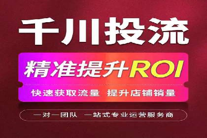 短视频信息流的用户粘性提升：酷狗直播的案例